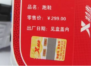 WM-Screenshots-20231206084644 WM-Screenshots-20231206084644