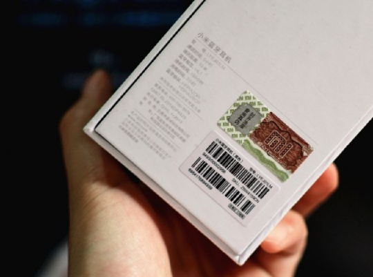 WM-Screenshots-20231207085500 WM-Screenshots-20231207085500