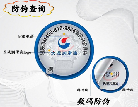 WM-Screenshots-20231206103516 WM-Screenshots-20231206103516