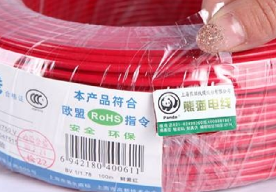 WM-Screenshots-20231204144333 WM-Screenshots-20231204144333