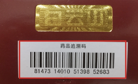 WM-Screenshots-20231212134719 WM-Screenshots-20231212134719