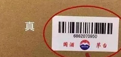 WM-Screenshots-20231214140541 WM-Screenshots-20231214140541