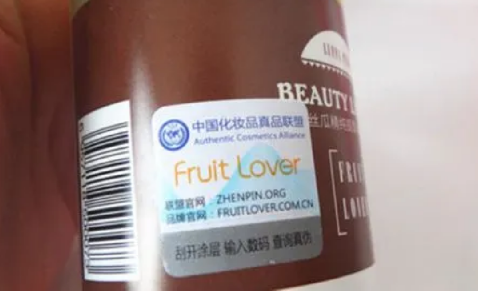 WM-Screenshots-20231207094523 WM-Screenshots-20231207094523