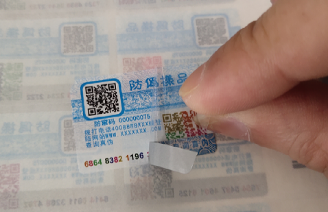 WM-Screenshots-20240222114511 WM-Screenshots-20240222114511