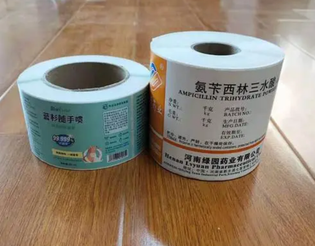 鐳射防偽標(biāo)簽制作， 防偽標(biāo)簽制作的廠家