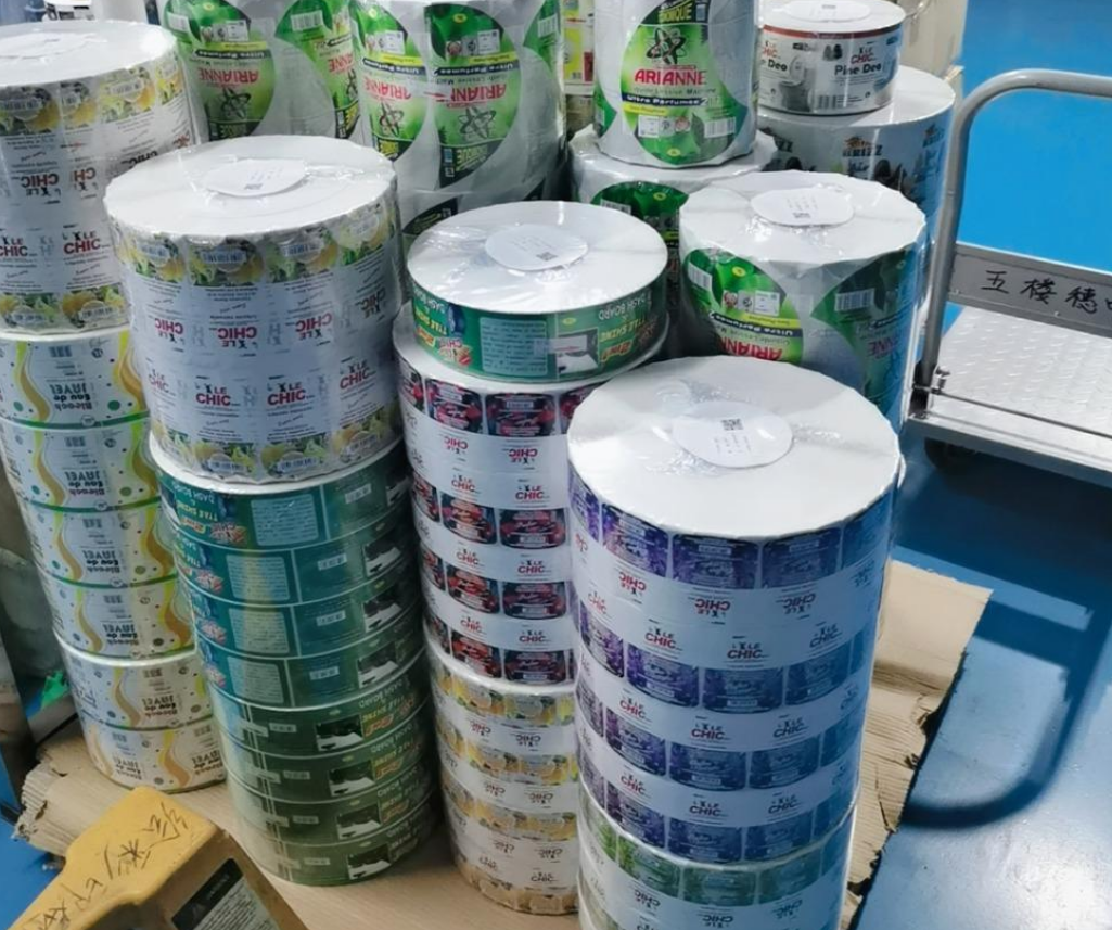 定制防偽標(biāo)簽是如何制作的？