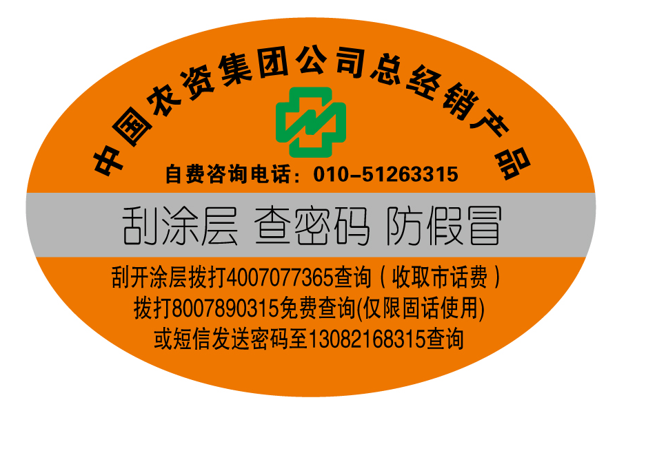 搜狗高速瀏覽器截圖20230820125230 搜狗高速瀏覽器截圖20230820125230