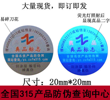 u=3436268148,938093272&fm=26&gp=0副本 u=3436268148,938093272&fm=26&gp=0副本