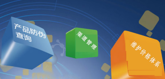 創(chuàng)意防偽標簽設計，提升品牌形象利器！