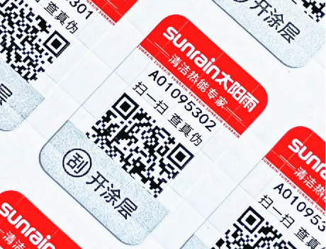 WM-Screenshots-20240905084353 WM-Screenshots-20240905084353