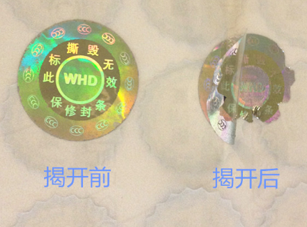 搜狗截圖21年08月31日1359_3 搜狗截圖21年08月31日1359_3