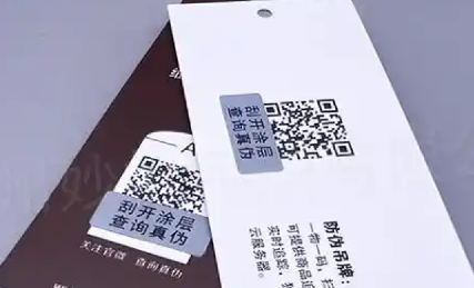 WM-Screenshots-20241204082711