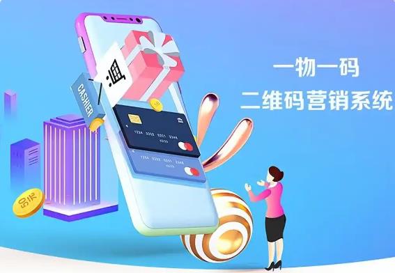 必看！定制防偽標(biāo)簽，教你如何制作及找誰合作