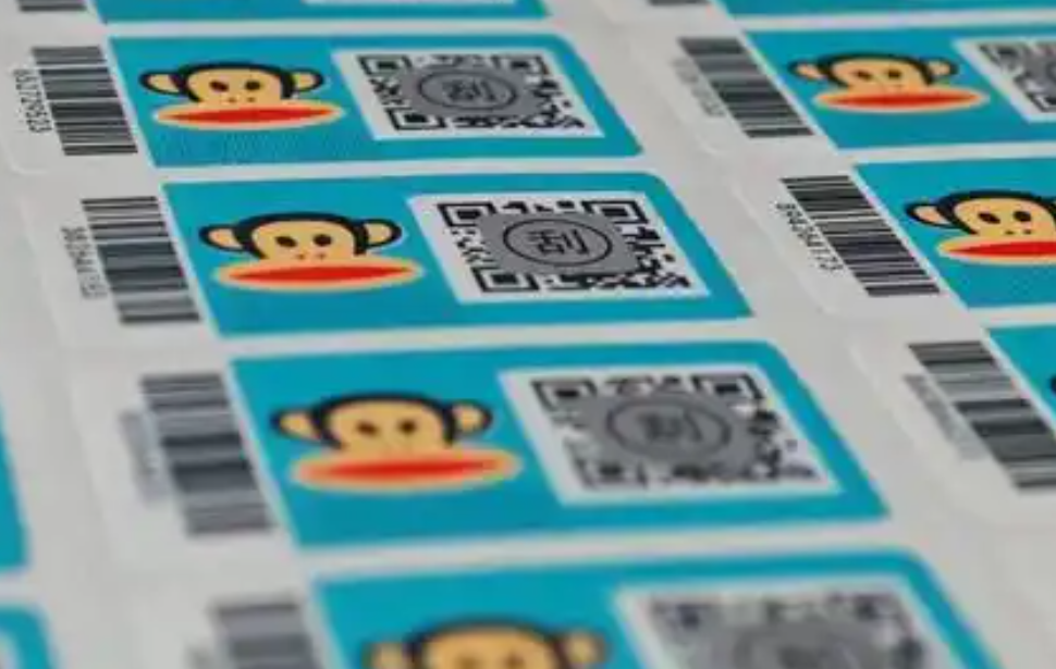 怎么定制防偽標(biāo)簽，申請(qǐng)定制防偽標(biāo)簽流程