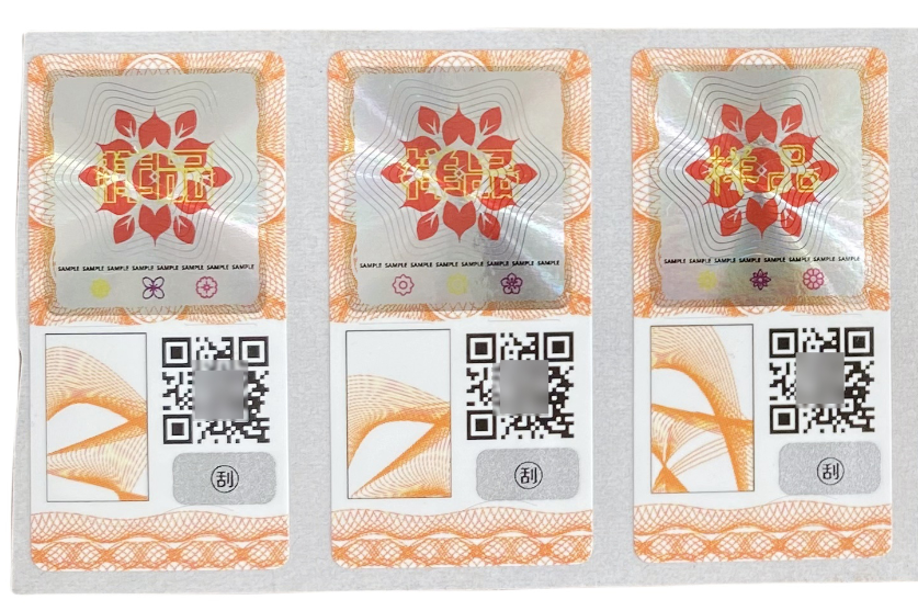 QQ截圖20250730111025