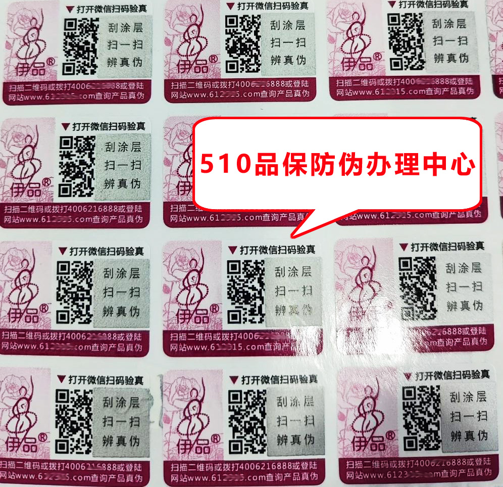 0e2442a7d933c895c3761604091436ff8202005f副本