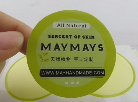 定制防偽標(biāo)簽的完整過(guò)程，幫助企業(yè)有效地完成防偽標(biāo)簽的定制