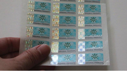 防偽標(biāo)簽一站式服務(wù)，讓企業(yè)定制防偽標(biāo)簽變得輕松又省心