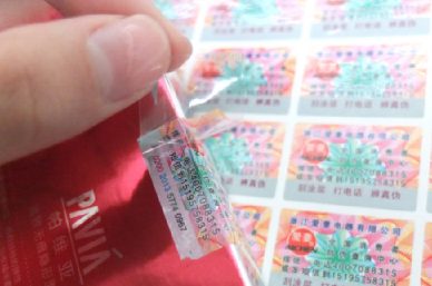 WM-Screenshots-20231027152635 WM-Screenshots-20231027152635