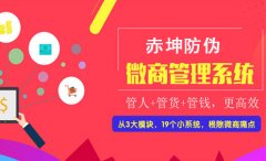 揭開留底防偽標(biāo)簽技術(shù)原理，揭開留底防偽標(biāo)簽優(yōu)勢特點(diǎn)