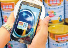 防偽標簽的重要性，防偽標簽有哪些防偽技術(shù)的要點