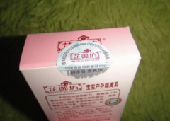 洗發(fā)水運(yùn)用防偽標(biāo)簽應(yīng)用哪些防偽技術(shù)原理嗎？-北京赤坤防偽公司